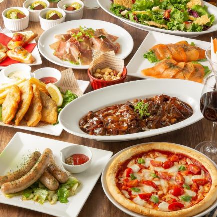 ■アイリッシュコース 全9品☆2時間飲み放題付き 5500円⇒5000円(税込)■