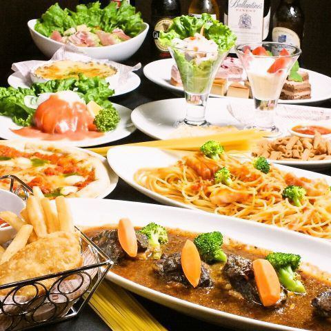 お一人様飲み放題付3000円~。最大70名収容可能。