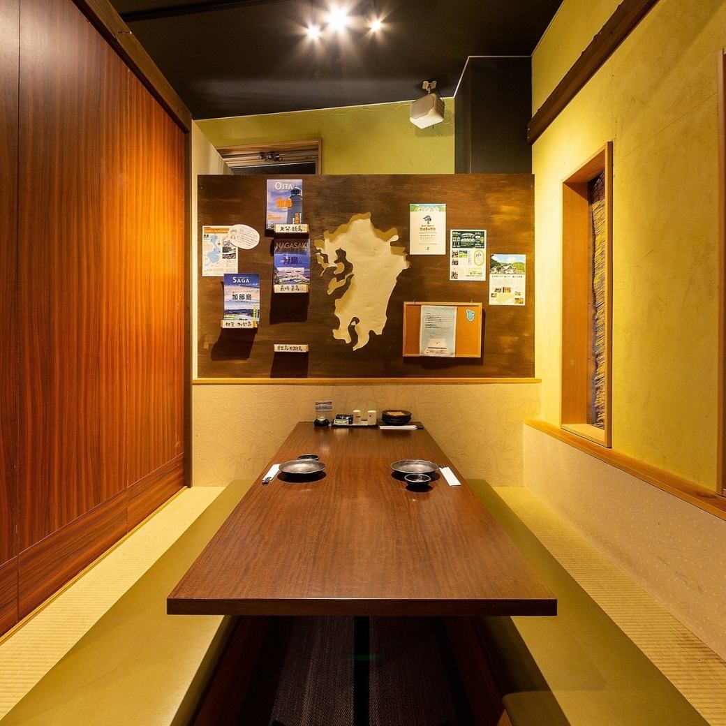 Enjoy Kyushu cuisine in [all private rooms]! A restaurant that you can be proud of if you know it ♪