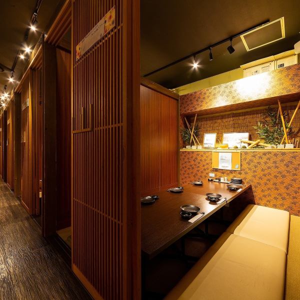 [Miyazaki Tachibana Dori West] We can accommodate from 2 to 120 people in a completely private room.We will prepare the best seats for your banquet.A blissful space perfect for entertainment, banquets and private parties.