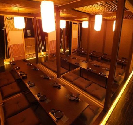 [Private room for 20 to 30 people] Perfect for banquets ♪ For various banquets such as company banquets, circles, girls-only gatherings, joint parties ◎ We also have many all-you-can-drink courses that are ideal for various banquets.Please enjoy the drinking party and banquet slowly without worrying about the surroundings in the private room seats according to the number of people.We offer a great all-you-can-drink course and free coupon for the secretary.
