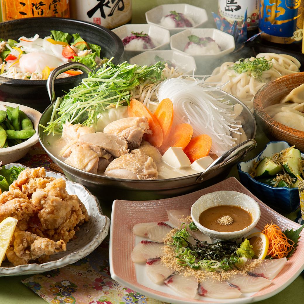 All seats are private rooms ◎ Enjoy the taste of Kyushu all at once ♪ All-you-can-drink course starts from 3,500 yen