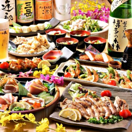 <Extreme>Fish/Horse/Crab/Beef/Ikura x Mains of your choice◆All-you-can-drink for 3 hours every day◆80 types◆\7,000