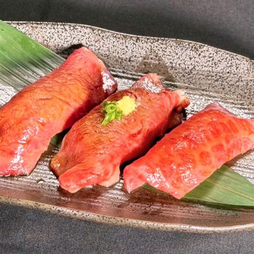 Wagyu beef sushi (2 pieces)