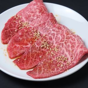 Japanese beef lean