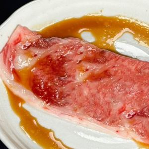 和牛 A5 涮牛腰肉