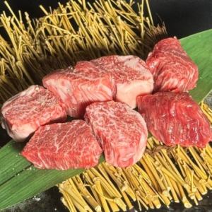 Wagyu A5 fillet diced steak