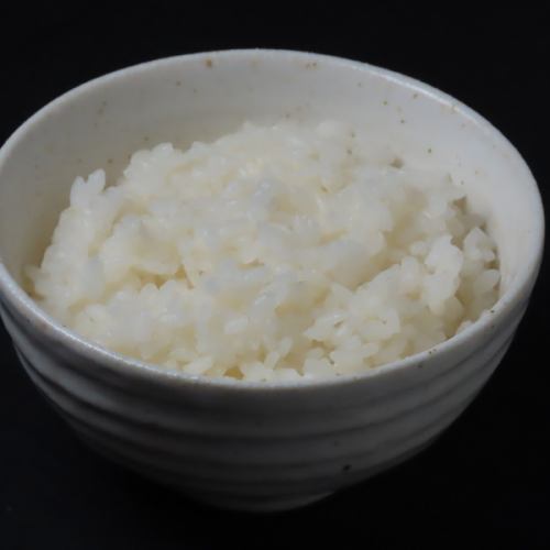 Small rice