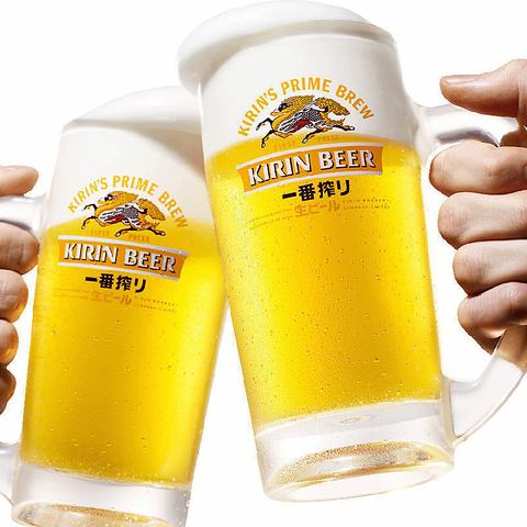 定番のビール・ハイボールはもちろんワインも各種揃えてます！