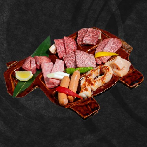 Yakiniku Whole Meat (3-4 servings)