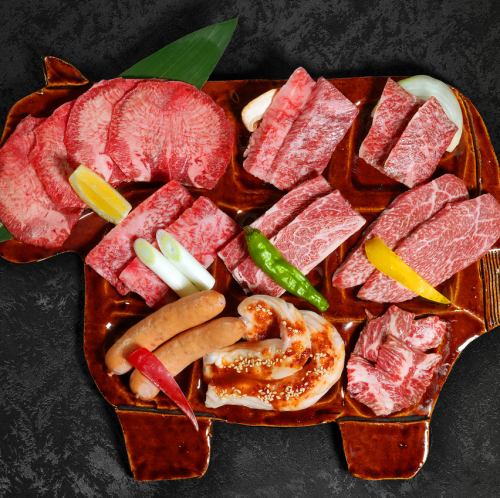 Enjoy the finest yakiniku!