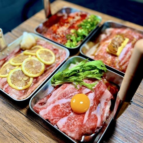 種類豊富なお肉♪