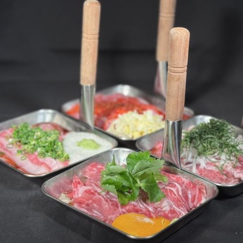 和牛ちりとりカルビ各種