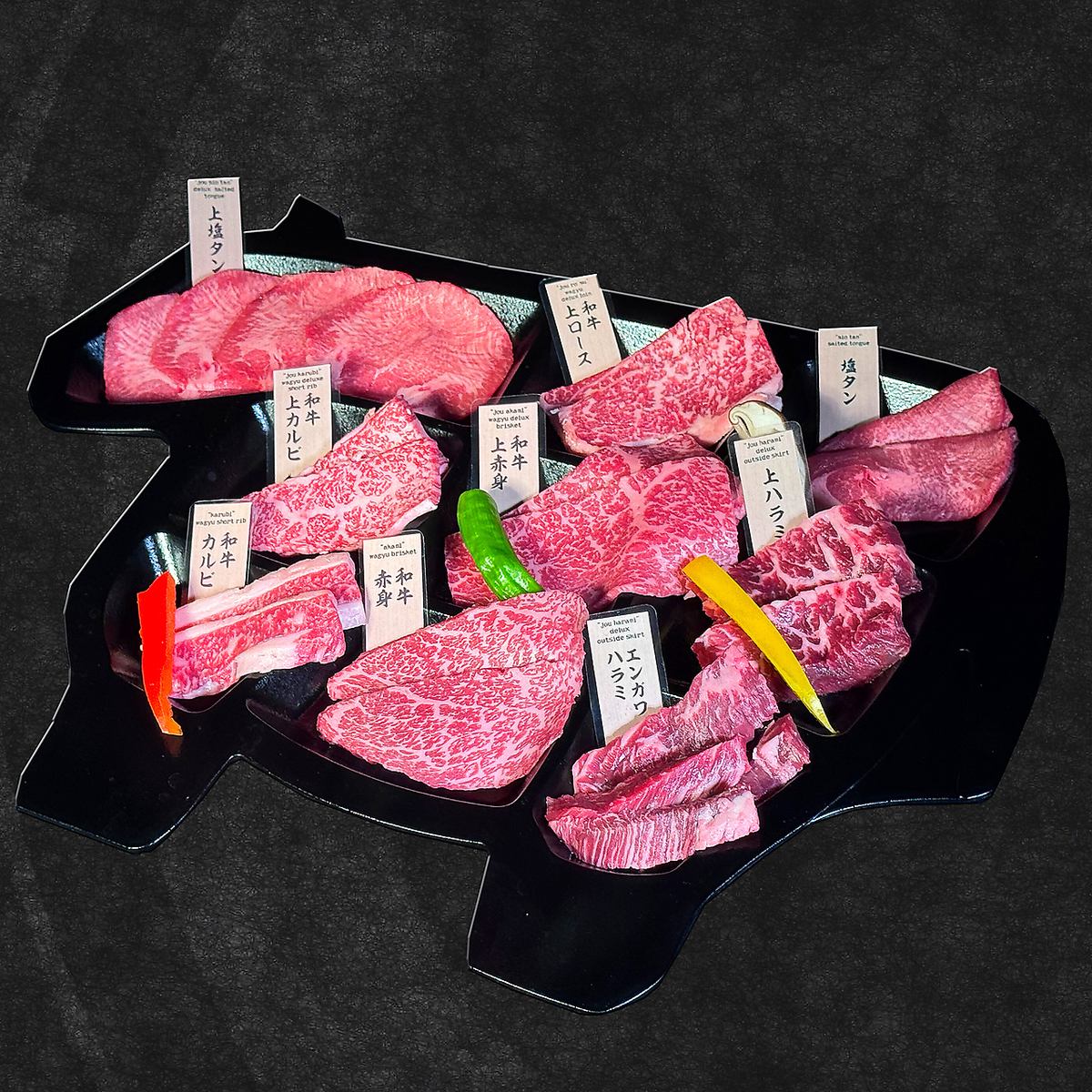 焼肉なら、馬肉あり！