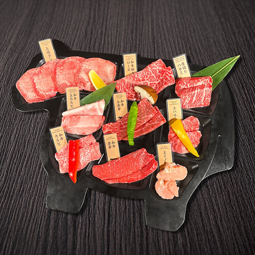 焼肉なら、馬肉あり！