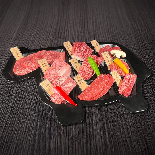 焼肉姿盛り （2人前）