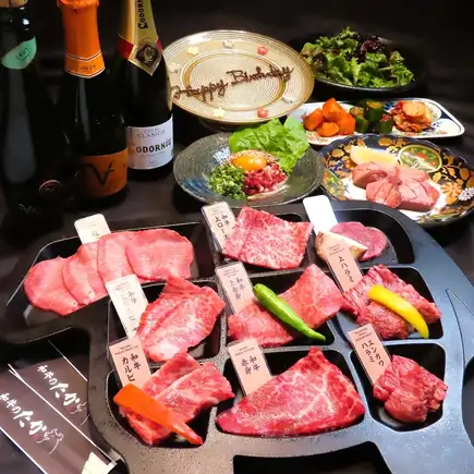 【誕生日・記念日】特上厚切りタンや馬ユッケ◆特製プレート&スパークリングボトル付⇒6600円