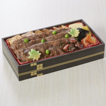 <4> Sukiyaki bento box Japanese black beef, specially selected marbled beef