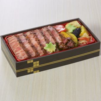 <6> Japanese Black Beef Ami-yaki Bento