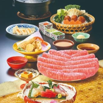 1/10～2/25まで≪初季の宴≫しゃぶしゃぶ会席～檜～【和牛霜降肉】全8品・7040円