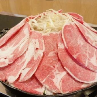 【ジンギスカン食べ放題】90分(最大滞在時間120分)⇒4070円(税込)