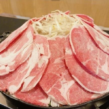 【ジンギスカン食べ放題】90分(最大滞在時間120分)⇒4070円(税込)