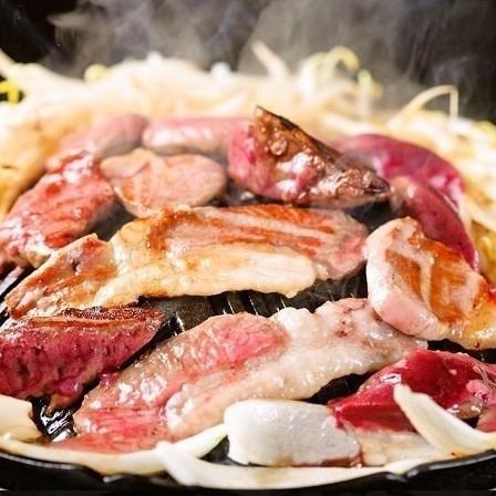 90分ジンギスカン食べ放題をご用意しています！思う存分どうぞ♪