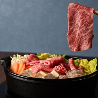 【コースサイドメニューおかわり自由】特選黒毛和牛すき焼き180gコース☆全8品！2名様～利用◎