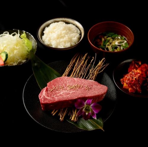 黒毛和牛シャトーブリアン