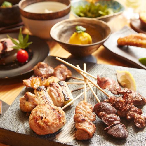 串 コース