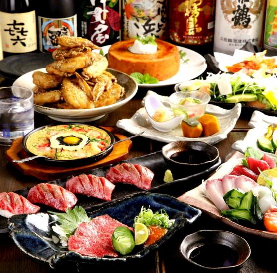 We also offer an all-you-can-drink course from 3500 yen!