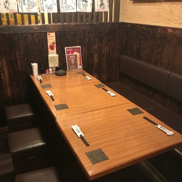 1 minute walk from Nishi Kujo Station! The restaurant has a traditional atmosphere and it is full of lively atmospheres.