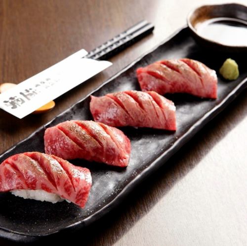 『話題の肉寿司』山形牛　炙り寿司 580円