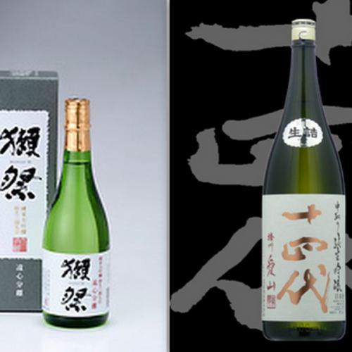季節おすすめ地酒も豊富♪