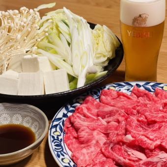 【歓送迎会】贅沢すき焼き贅沢コース！飲み放題付き《100分L.O》7000円(税込)