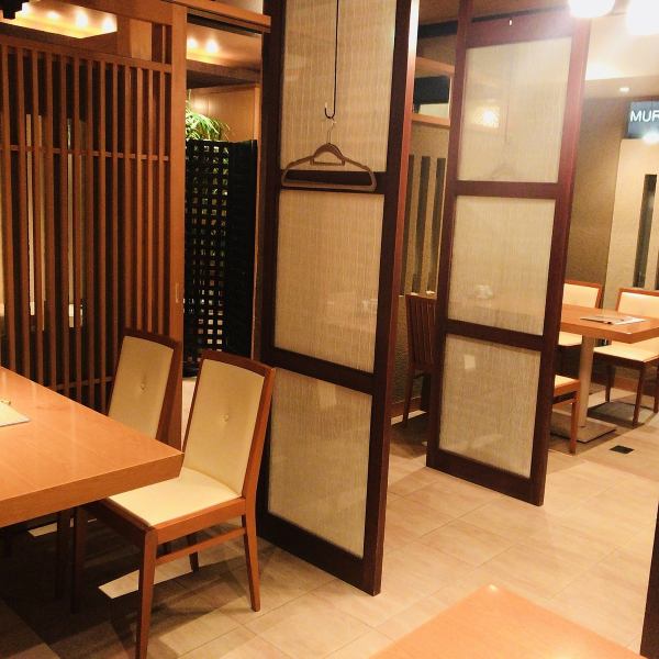 We are preparing table seats besides private rooms so that you can easily stop by for lunch and returning to work.Recommended seats in the business scene, including family meals.It is one minute walk from Nishimurabashi station of the Seibu Ikebukuro line.Please enjoy the dishes and sake that cherish the season.