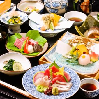 Kiri Omakase course (meal and dessert included) 11,000 yen (tax included)