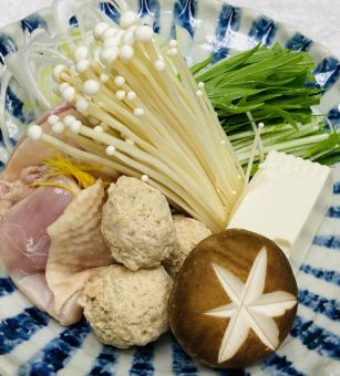 おひとり鍋　大山鶏鍋