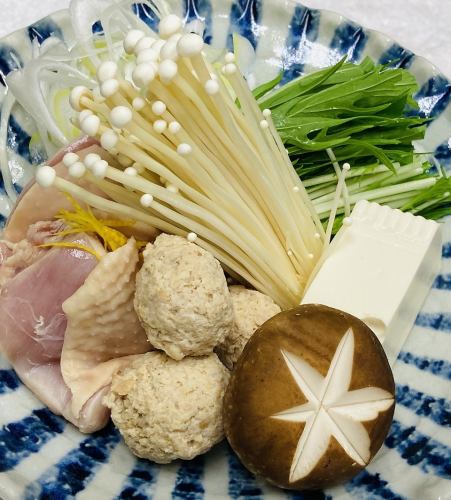 おひとり鍋　大山鶏鍋