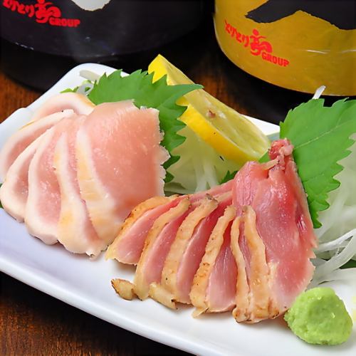 こだわりの「鶏料理」