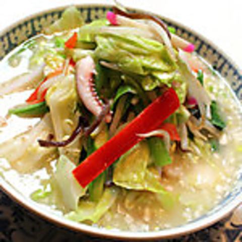 野菜たっぷり塩味そば
