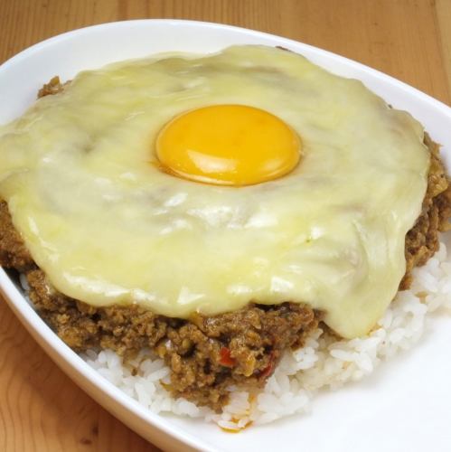 チーズキーマカレー