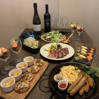 Lampパーティープラン 灯(あかり) <全6品> 飲み放題付き4000円(税込)