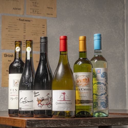絶品料理に合う厳選ワイン