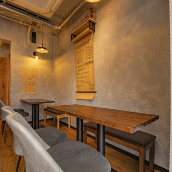 カップルでのご利用にもピッタリです！