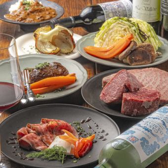 ≪2時間飲み放題付き◎≫黒毛和牛の極上赤身ステーキを含む”BakaBonパーティーコース”