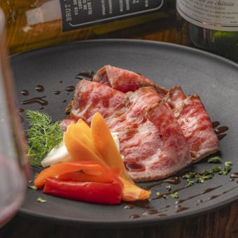 しっかりローストビーフ