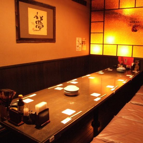 A horigotatsu private room ideal for banquets.Can be used by around 10 people