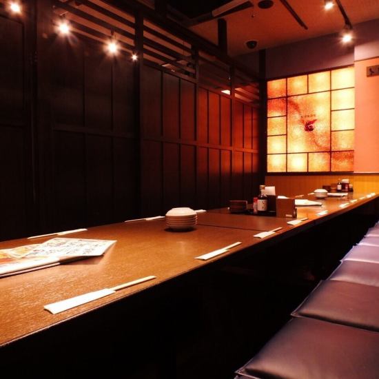 A private room with a sunken kotatsu table, perfect for banquets.Can be used for around 10 people.