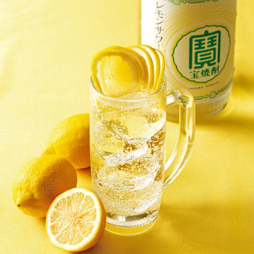 [Until 12/9] Hiroshima Lemon Sour